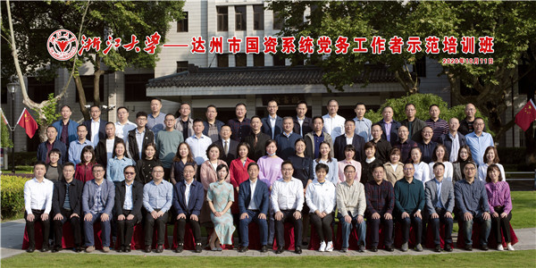 微信圖片_20201013091130_副本_副本.jpg