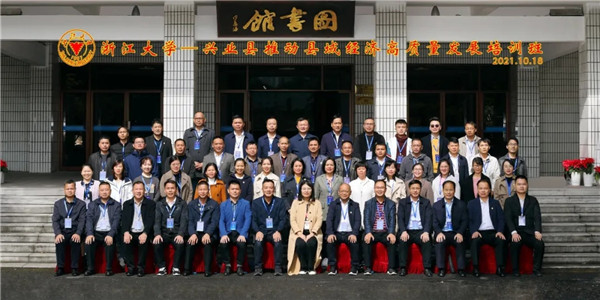 1634633153480234D1C7.jpg 640.webp (43)_副本.jpg