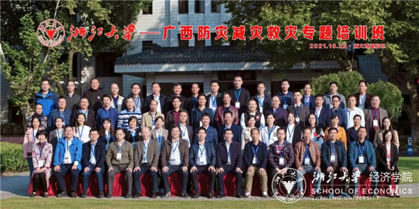 16358176779415353713.jpg 640.webp (54)_副本.jpg