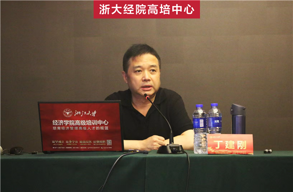 16539683281232512AD3.png 公眾號(hào)-欄目頭-07.png