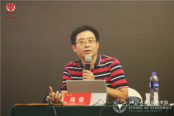 1658969097109434DB36.jpg 微信圖片_20220725115453.jpg