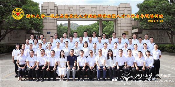 165896932912347564DA.jpg 微信圖片_20220726135115_副本.jpg