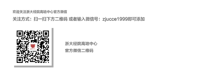 1670918244270971E4BE.jpg 歡迎關(guān)注-01.jpg