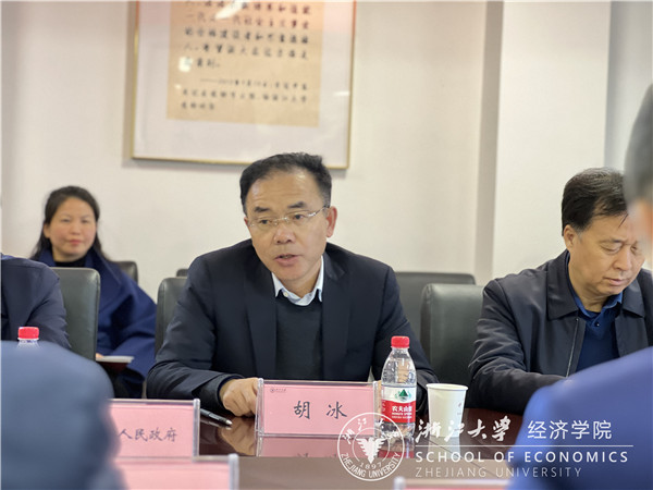 微信圖片_20230206134218.jpg