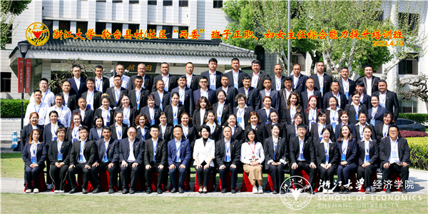 1682327772427262p679.jpg 微信圖片_20230419143801.jpg
